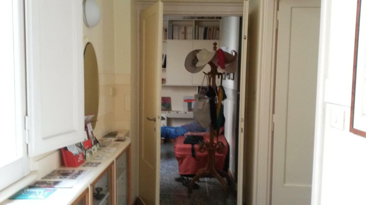 The Minerva Apartment *