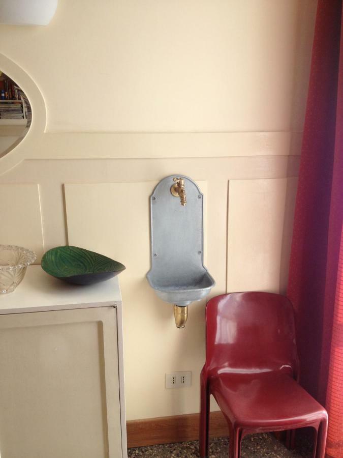 The Minerva Apartment *